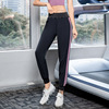 秋冬新款速干运动裤女修身收口束脚中高腰瑜伽长裤撞色跑步健身裤|ms