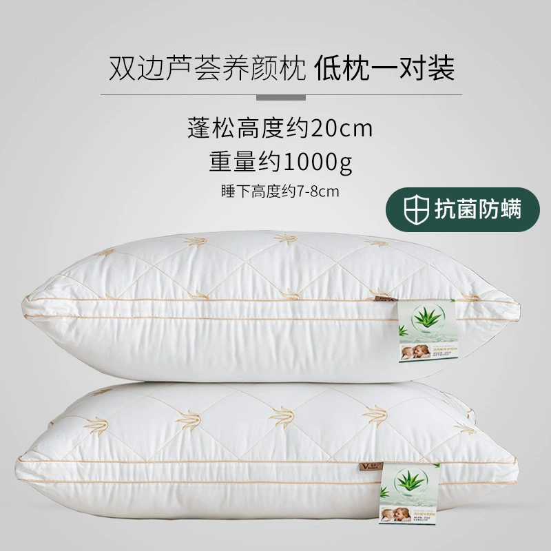 Cotton antibacterial universal pillow for beloved, with embroidery