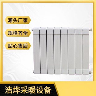 �S��ֱ�lů��Ƭ����80*80ˮů�~�X�ͺ�ɢ������ů�ù��I���й���