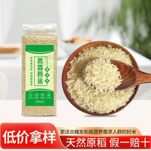 �ͼ�����������ʳ����������������L���i��400g*2������b����