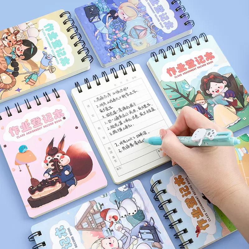 A6上翻线圈家庭作业登记本小学生记作业本课堂笔记记录摘抄本批发