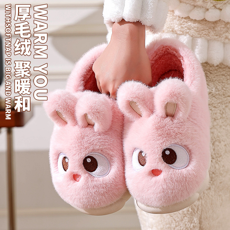 Hermosas zapatillas de algodón de talón para mujeres 2025, nuevo otoño y invierno lunar interior para parejas zapatillas de peluche de invierno