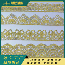 �𾀻�߅�l�a��X�̽��׺ΈD���ɴ������o�Ͻ�����ɫ�l�a��߅���