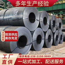 无取向硅钢;组合工具;冷轧取向硅钢