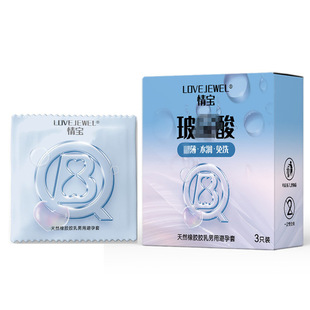 �錚������3ֻ�b���װ�ȫ��3֧�b���U���г�������Ȥ����Ʒ�����l