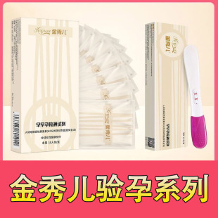 ���ヺ��а������Мy��ԇ��Ů�����ڑ��Мyԇ���y�а�Ӌ����Ʒ