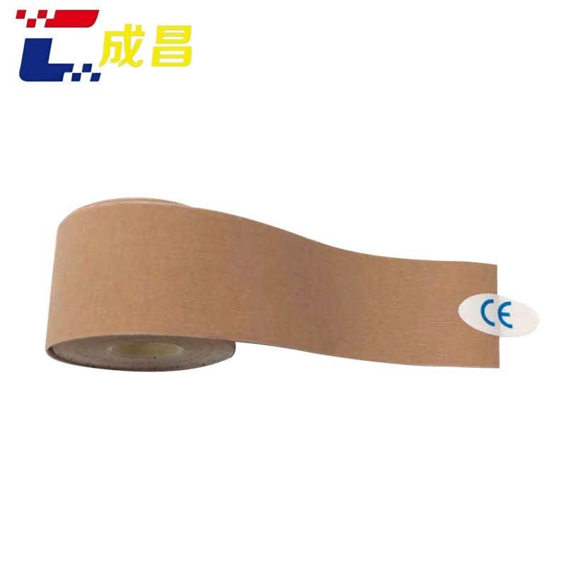 弹力布胶带 敷料贴弹力布胶带肤色胶带一次性无纺布常温