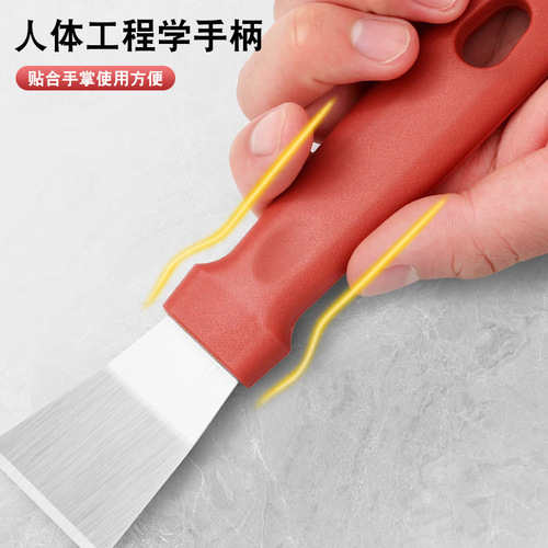 Multifunctional pot bottom spatula to remove oil stains, range hood spatula, refrigerator defrost ice shovel, kitchen cleaning supplies