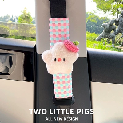 Car tissue box/set | 2-in-1 cute star pig storage hanging - pink-plaid-shoulder-pad-beret-star-pig-single-piece