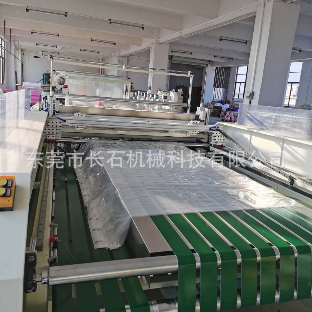 MT－L5型全自动浴帘机  耐用 浴帘机 高周波自动化高频浴帘机