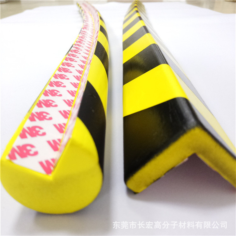 墙角防护PU海绵防撞条自结皮安全防护警示条自粘胶黄黑条纹批发