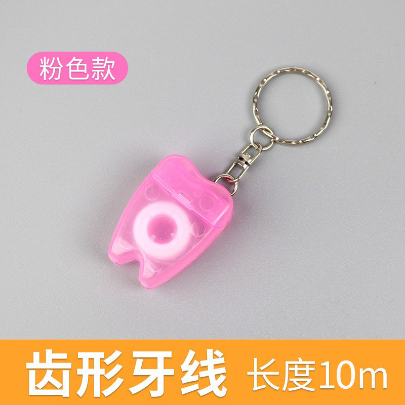 Hilo dental portátil plano de 10 metros con forma de llavero y sabor a menta, texto personalizable.