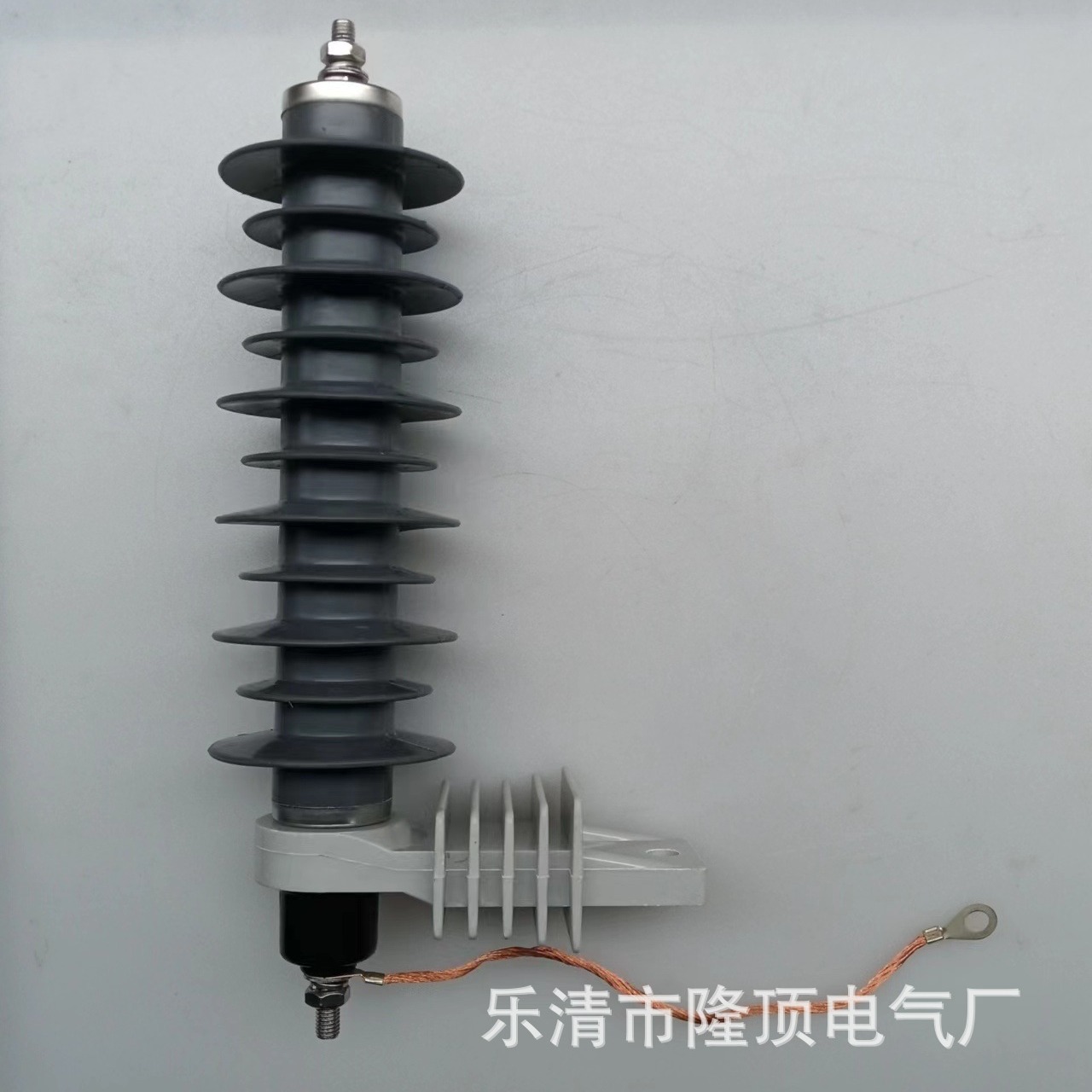 隆顶电气 HY10WZ 避雷器 YH10W YH10W2 18kv 20kv 24kv 33kv 36kv