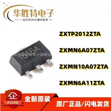 FCX690BTA FCX495TA FCX493TA FCX458TA FCX558TA/790ATA/591TA