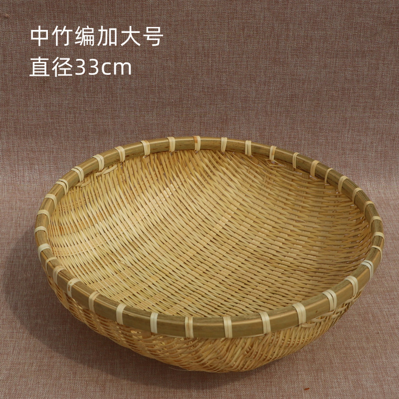 竹ちりとり、まんじゅう保存かご、竹製品かご、竹かご、野菜洗いかご、米水切りかご、フルーツかご、小かご|undefined