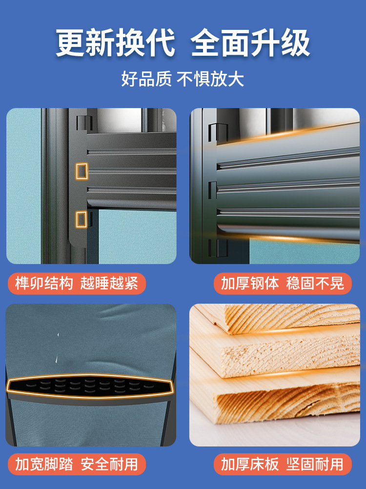 Upper and lower bunk double-layer bed for student and staff dormitory, apartment, room, high and low double bed, iron bed for construction site, two-layer iron frame bed