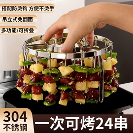盘;电热饭盒;碗