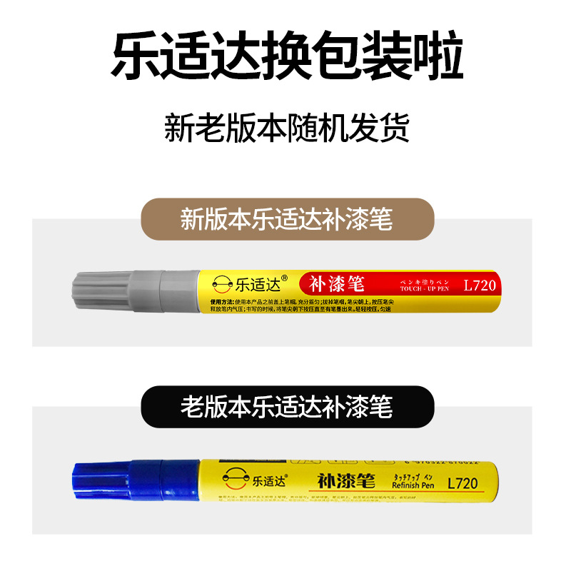 详情图