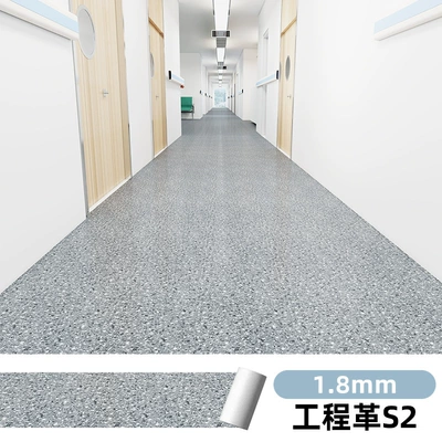 Mats Pvc Plastic, Ayaqaltılar (Kovriklər) - engineering-leather-white-bottom-s218mm-five-square-meters