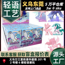 ȫСRħƤż1ϵг湫l