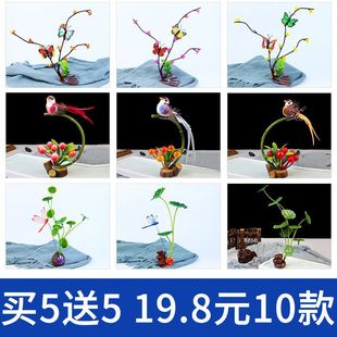 Ƶ⾳[PbС[PݴƷ[PbP