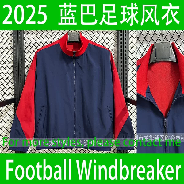 Lambaba Football Windbreaker 2025-26 Lambaba Sapphire Blue with Red Football Jacket Football Windbreaker