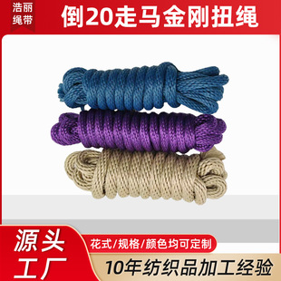 ����12mm��]�����KPP���]���޼��޼��������K�����ִ������K