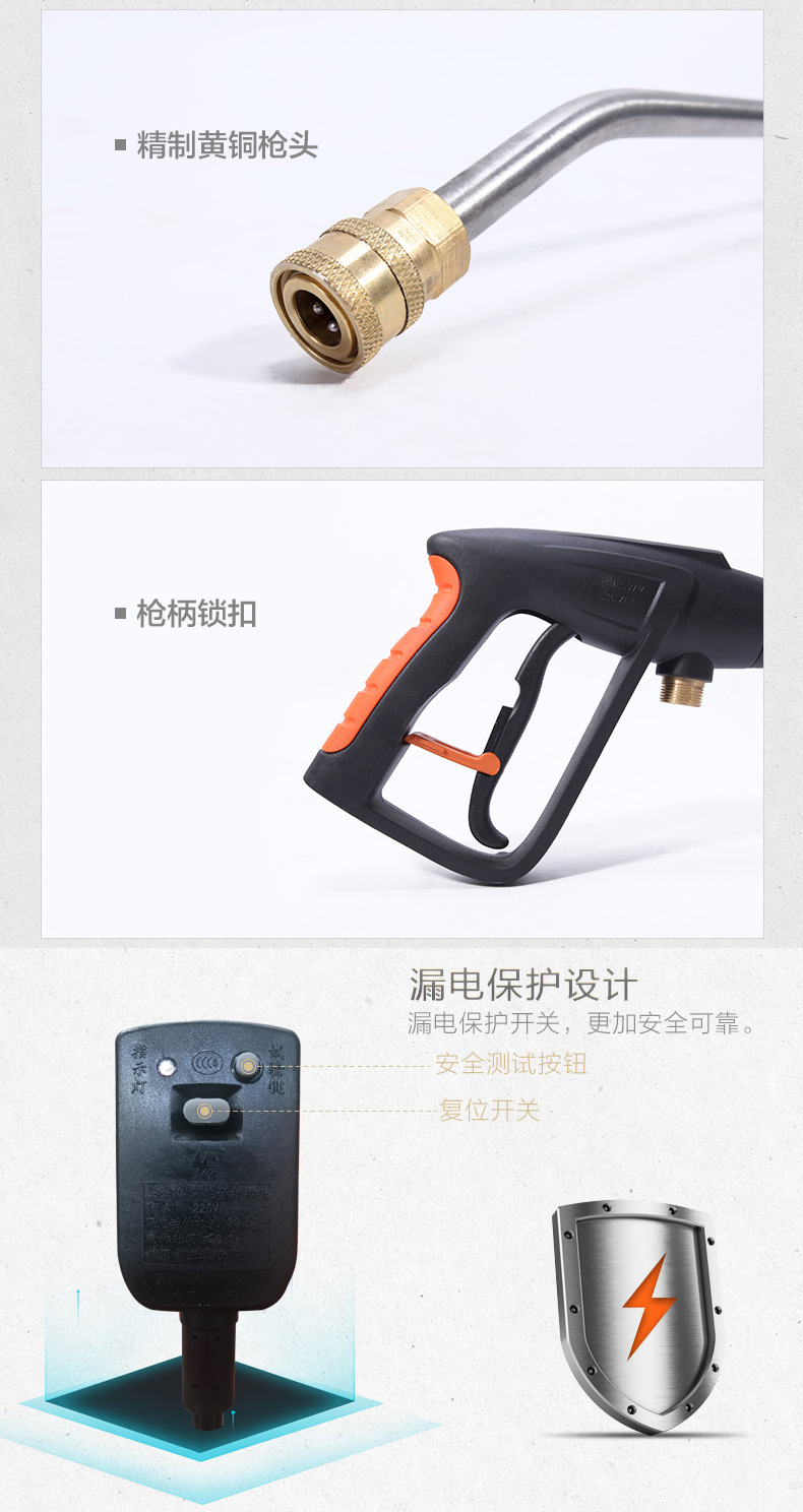 High-power commercial industrial ultra-high pressure cleaning machine car washer
