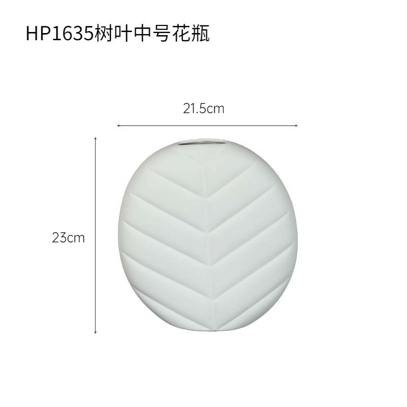 Jarrón mediano de hojas hp1635