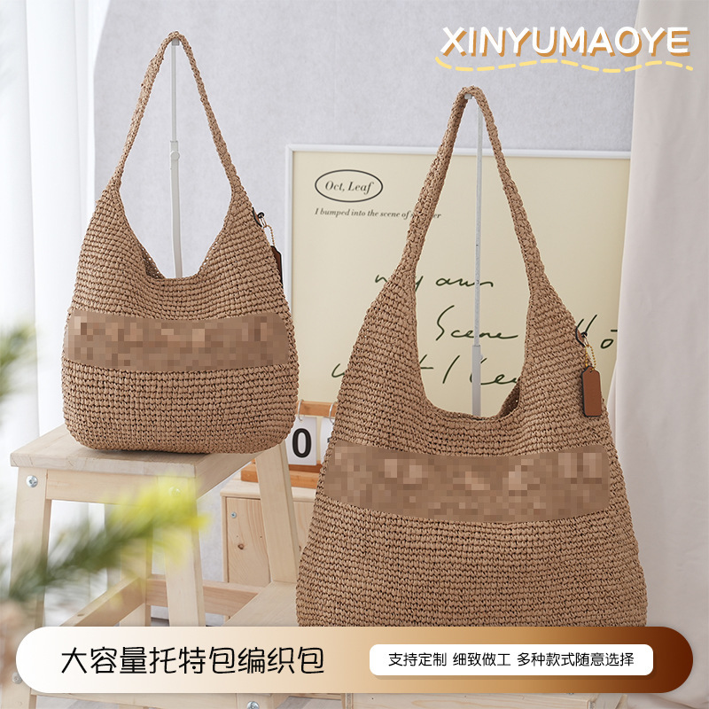 New C Brand Straw Woven Bag with Letters, Solid Color, Simple and Stylish Woven Shoulder Bag, Beach Bag, Elegant Casual Women's Bag New C Brand Straw Woven Bag with Letters, Solid Color, Simple and Stylish Woven Shoulder Bag, Beach Bag, Elegant Casual Women's Bag