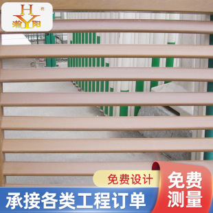 Venetian Blinds, Air-Conditioning Exhaust Vents, Industrial Factory Venetian Air Supply Outlets, Manufacturers Produce Rainproof