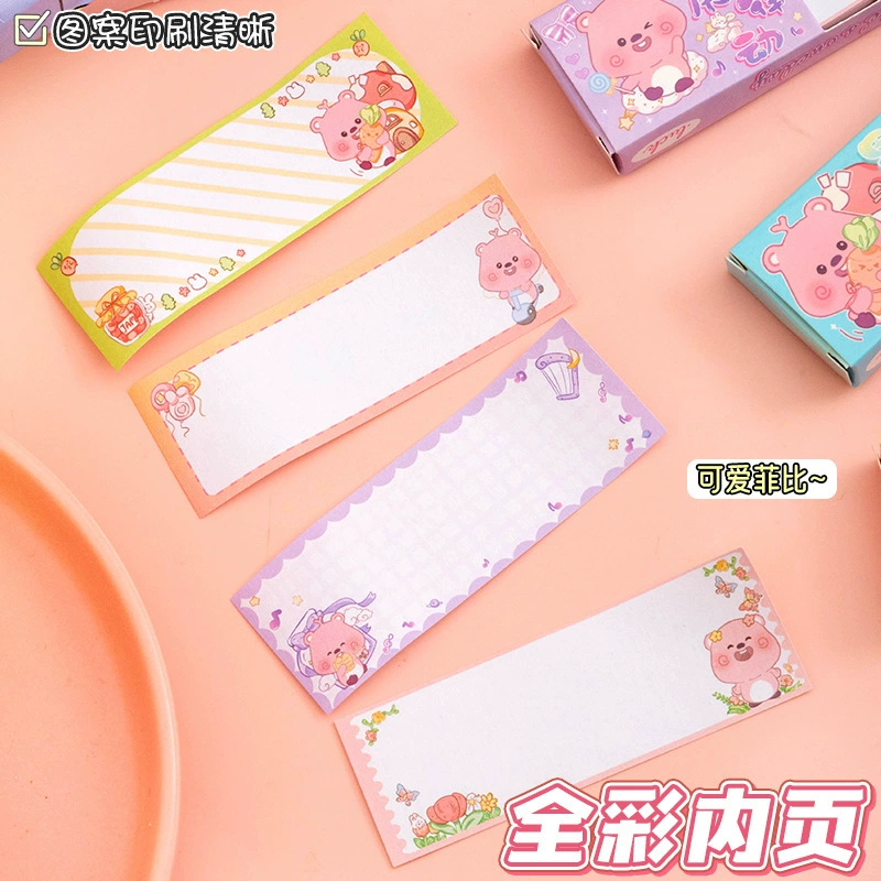 适用于小学生的卡通便携笔记本