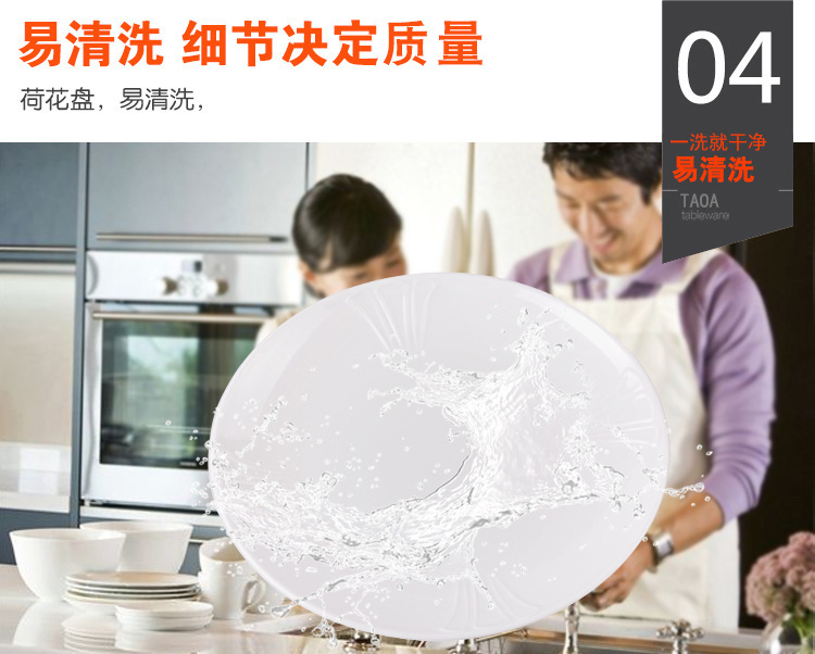 详情图片_16