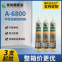 6800ԹͪͺTܷzɼbճӽYzճ