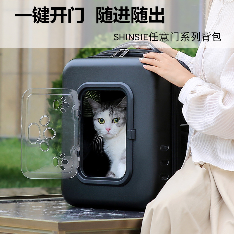 2025 New Pet Backpack Cat Backpack Shoulder Dog Bag Space Capsule Cat Bag Outing Pet Bag