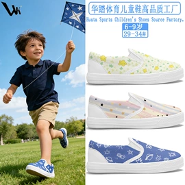 童运动鞋;童凉鞋;童帆布鞋