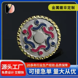 金属徽章定制校园创意logo卡通动漫潮玩时尚纪念品胸章胸针徽章