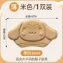 男女小孩运动鞋后跟贴半码垫
