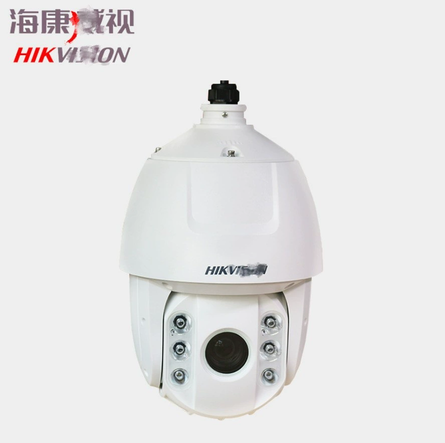 Hikvision/DS-2DC6423IW-D 4 миллиона сетевых высокоскоростных купольных инфракрасных устройств