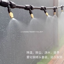 �F�����^΢�F�r�Ç��F���Ԅӝ�������ˮ���ܽ��س��m΢�����ϵ�y