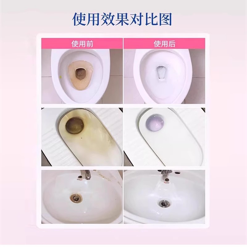 Fragancia Limpiador de inodoros de burbujas Limpiador de inodoros Ling Potente descalcificación y desodorización Tipo de fragancia Desoladora y fragancia Tienda insignia oficial