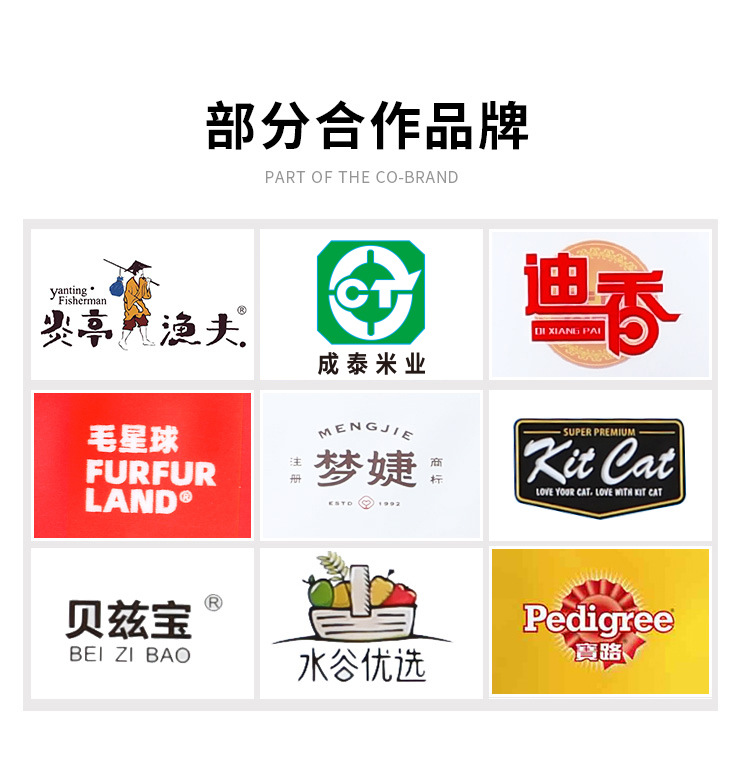 微信图片_20230225103449