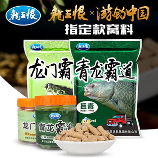 �����������Ե��������T�Ե������w���DҰឺ���ڿӴ�C��1000g