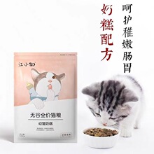 ��С���o���̸���؈؈�Z1-12���ó�؈��~�x����1���b