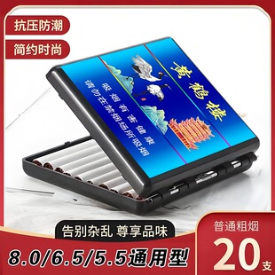 ���Ԅ����ӡ���ˈD����y���ϟ��з���������֧20֧�b�㟟�ռ{��