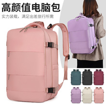 �羳 �����p���Ů�������p�������;�������;�������ΰ���