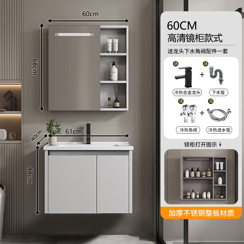 gabinete de baño de acero inoxidable de borde estrecho 36cm 40cm tipo pequeño gabinete de baño lavabo lavabo lavabo lavabo