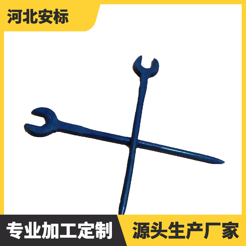铁路扳手 呆口扳手 M36直头单头扳手.