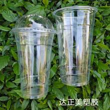 107�ڏ�͸��һ�����̲豭30/32��һ����pet/pla����������w��