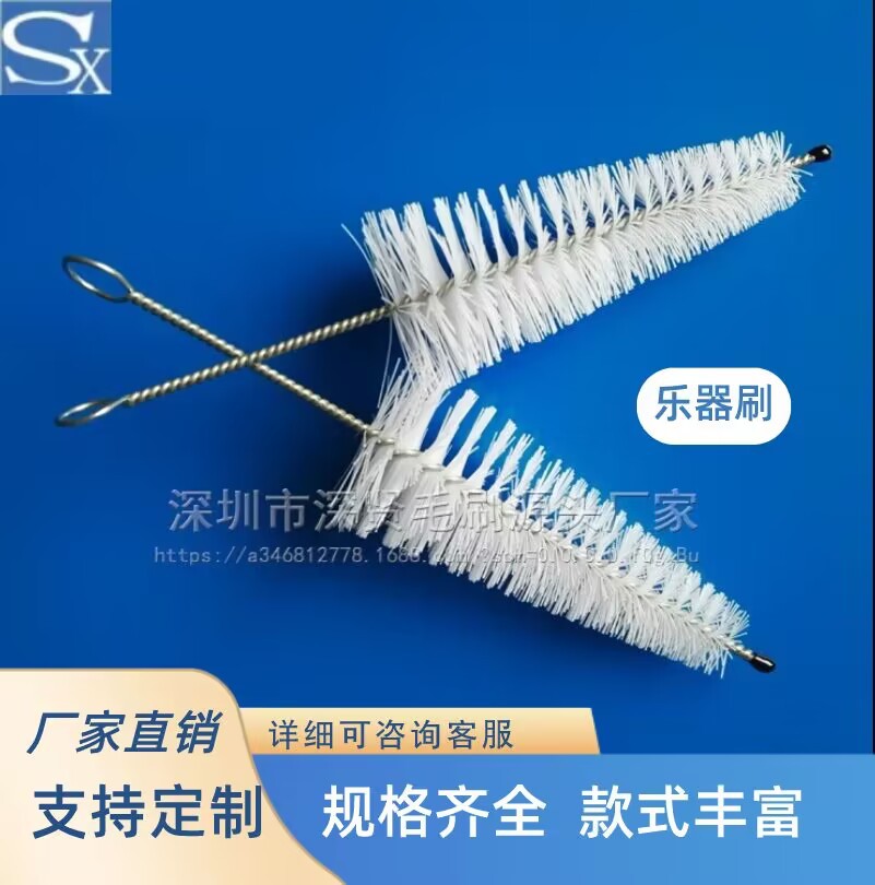 厂家直销乐器清洁护理笛头刷厂家批发小号笛头尼龙毛刷号嘴护理